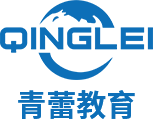 青蕾科技